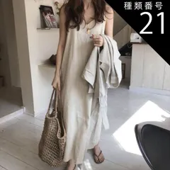 種類21：ブラック/M ワンピース フレアワンピース ロング ロング丈 マキシ マキシ丈 袖なし ノースリーブ Vネック 襟なし フレア セミフレア Aライン かわいい 大人可愛い きれいめ シンプル カジュアル 大人 上品 おしゃれ 大人女子 こなれ感 ラフ