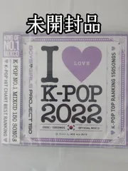 blackpink アルバム等 まとめ売り 新品未開封 BLACKPINK THE ALBUM 4種セット - メルカリ