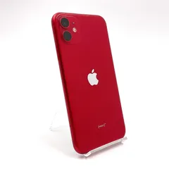 【全額返金保証】【最速発送】Apple iPhone 11 64GB (PRODUCT)RED au 白ロム 動作確認済 74%