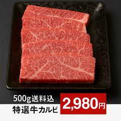 とろける厚切り牛タン塊 800g✕2パック 送料込み肉　牛肉 業務用とろける厚切り牛タン塊 800g✕1パック 送料込み 牛肉