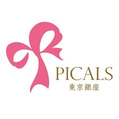 CHANEL シャネル ブローチ CCロゴ ブラック ゴールド バイカラー