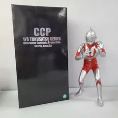 2024年最新】ccp ウルトラマンエースの人気アイテム - メルカリ