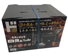 【超美品】情熱価格 IH 炊飯器 5.5合炊き ブラック ドン・キホーテ 5.5合IH炊飯器 絶品ごはん PT-IH50-BKの口コミ
