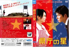 2026年最新】佐々木あきの人気アイテム - メルカリ