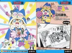 2025年最新】タルるートくん展の人気アイテム - メルカリ