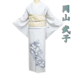 伝統工芸士 岡山武子 正絹 袋帯 白地 薔薇 2025年最新】岡山武子の人気アイテム - メルカリ