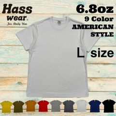 Hass Wear ６.８オンス