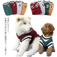 犬服 猫服 ペットウエア ドッグウェア プルオーバー セーター ペットグッズ 犬用品 ペット服 トレーナー服 スウェットシャツ 春 秋 冬 秋服 春服 可愛い ふわふわ 小型犬 プレゼント S M Kmxn910