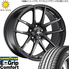 2025年最新】GR86 ホイールの人気アイテム - メルカリ