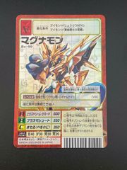 PSA鑑定品】マグナモン Bo-300【旧デジモンカード】 - メルカリ