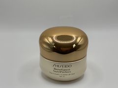 資生堂 ベネフィアンス ニュートリパーフェクト デークリーム 51g