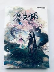 籠絡の美女 貂蝉/Diaochan, Artful Beauty ポータル三国志 - メルカリ