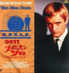 2025年最新】ナポレオン・ソロの人気アイテム - メルカリ