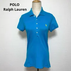 ポロラルフローレン 青色 ポロシャツ 半袖 刺繍ロゴ S/P コットン