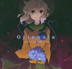 2025年最新】同人CDの人気アイテム - メルカリ