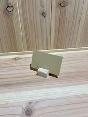 Item thumbnail for item 487eb7b5-82fb-4d2a-a722-fa8ebec88901