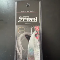 2025年最新】クイックゼロワンの人気アイテム - メルカリ