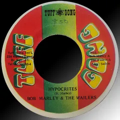 Bob Marley WAILERS Nice Time 3枚セット Bob Marley, Wailers - Nice Time(7
