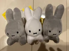 ブルーナアニマル　ミッフィー　うさぎ　マスコット