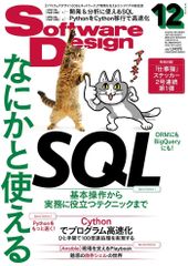 赤本5004 奈良工業高等専門学校 (24年度受験用) - メルカリ