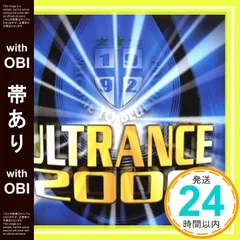 【帯あり】ウルトランス2006 [CD] オムニバス、 ULTRAS、 ロブ&ブラッド、 バトゥカンド、 ゴールゲッタズ、 サボール・デ・グラシア、 R.I.P.・フィーチャリング・デビッド・B、 ZZ、 エース、 ゴールゲッタズ; S.T.F._07
