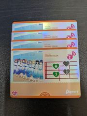 ラブカ DREAMY COLOR L 4枚