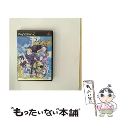 2024年最新】ps2 ソフト ファントムブレイブの人気アイテム - メルカリ