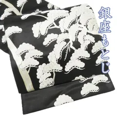 未使用品たつむら花香鳥錦フォーマル銀座もとじ