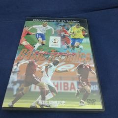 イングランド プレミアリーグ 2000/2001 DVD - メルカリ