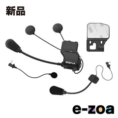 SENA 20S 中古インカム　本体及びクランプ　付属品一式　バッテリーOK Yahoo!オークション -「sena 20s」の落札相場・落札価格