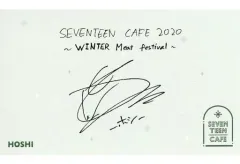 【中古】キャラカード ホシ カード 「SEVENTEEN CAFE 2020 ～WINTER Meat Festival～」 フード・デザート注文特典