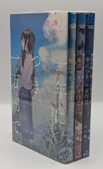 美品【週刊少年ジャンプ2013年1号】ハンターハンター クラピカ