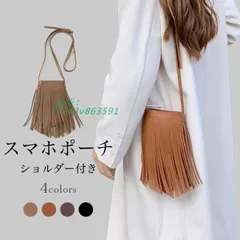 送料無料 スマホショルダー おしゃれ スマホポーチ タッセル フリンジ 斜め掛け スマホケース スマホ 財布 レディース ショルダー ショルダーバッグ ショルダー  vii3v863591