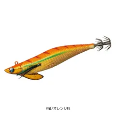 2025年最新】エメラルダス ボート rvの人気アイテム - メルカリ