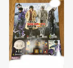 一番くじ SAKAMOTO DAYS vol.3 サカモトデイズ くじフルセット＋ラストワン賞 バンダイナムコ 1ロット