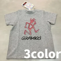 【新品タグ付き】GRAMICCI(グラミチ)　キッズ　半袖Tシャツ　110　130　5202-STS-K