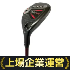 PING - PING　G410　3W　14.5°レフティ左利き用、ヘッドカバー、レンチ付 Yahoo!オークション -「ping g410 レフティ」の落札相場・落札価格