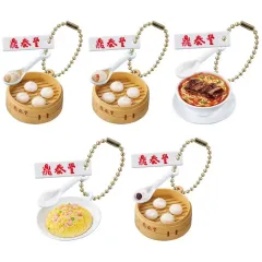 【中古】キーホルダー 全5種セット 「鼎泰豊 ミニチュアチャームコレクション」