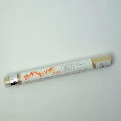 コラーゲンケーシング[ソーセージ用]（仕上がり直径17mm 長さ12m）のサムネイル