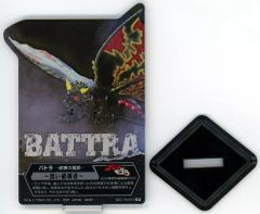 【中古】アクリルスタンド・アクリルパネル バトラ(～黒い破壊者～) ACLLECT -ゴジラ vol.1- 「一番くじ ゴジラ 70th Anniversary」 D賞