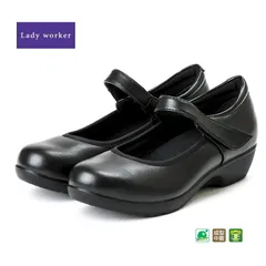 レディワーカー Lady worker レディース パンプス ローヒール ヒール ストラップ レディス 定番 仕事 結婚式 冠婚葬祭 3E相当 アシックス商事 aclo15580s ブラック（） 23.0cm