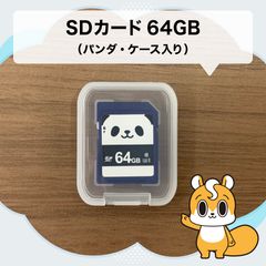 Item thumbnail for item cb58eeac-e4a1-4679-b918-9a6dd98abe51