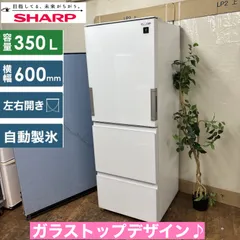 【超レアもの】新品未開栓 知多350ml カートン箱付き 超レアもの】新品未開栓 知多350ml カートン箱付き サントリー