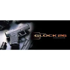 2026年最新】グロック26 GLOCK26 ブローバックガスガンの人気アイテム