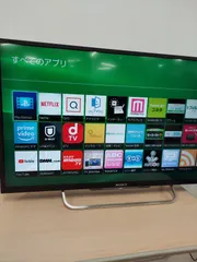 2024年最新】ソニー SONY BRAVIA ブラビア 32V型 地上・BS・110度CS