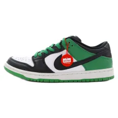 2024年最新】nike sb dunk low 