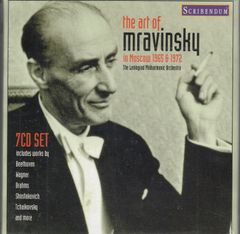 CD/Dg]ショパン:ポロネーズ第1-7番/マウリツィオ・ポリーニ(p) 1975