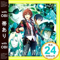 [대역 있음]THE IDOLM@STER SideM [Cybernetics Wars ZERO ~ 소원을 머무는 기계의 아이~] 히가시운소이치로(CV.텐자키 히라히라_07