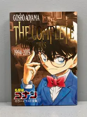 2024年最新】コナンものの人気アイテム - メルカリ