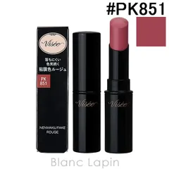 コーセー ヴィセ KOSE VISEE ネンマクフェイク ルージュ #PK851 わがままな肉球 3.8g [561227]〔メール便発送〕